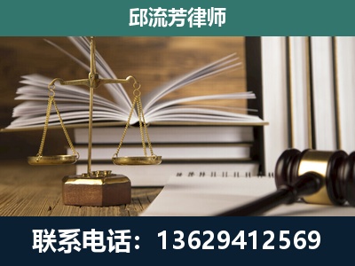 大姚-执业经验约8年