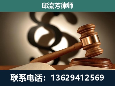 大姚-委托诉讼代理人