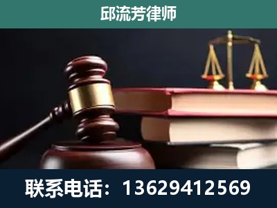 大姚-离婚类案件