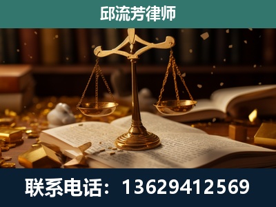 大姚-遗产继承