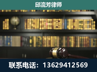 大姚-经济类案件